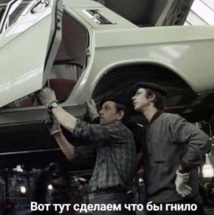 Вот тут сделаем что бы гнило