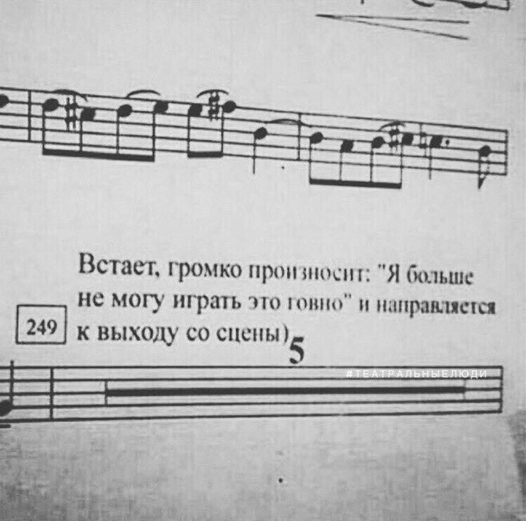 Встает, громко произносит: 