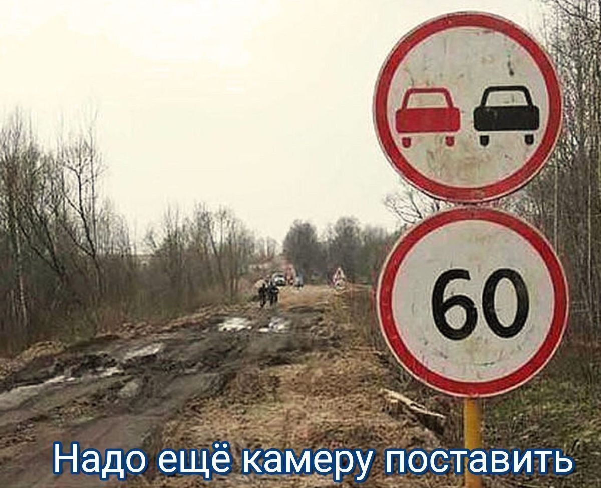 Надо ещё камеру поставить