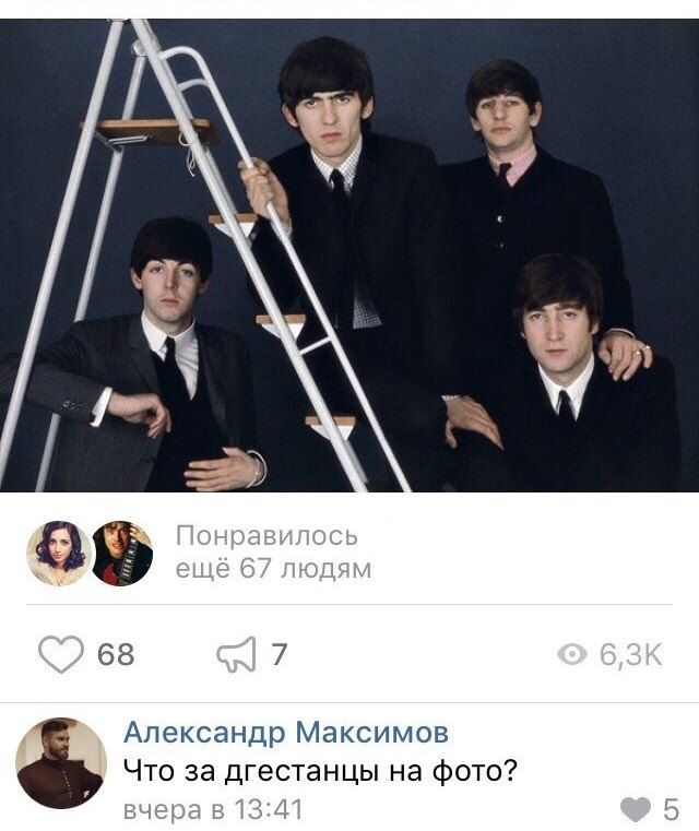 Что за десятанцы на фото?