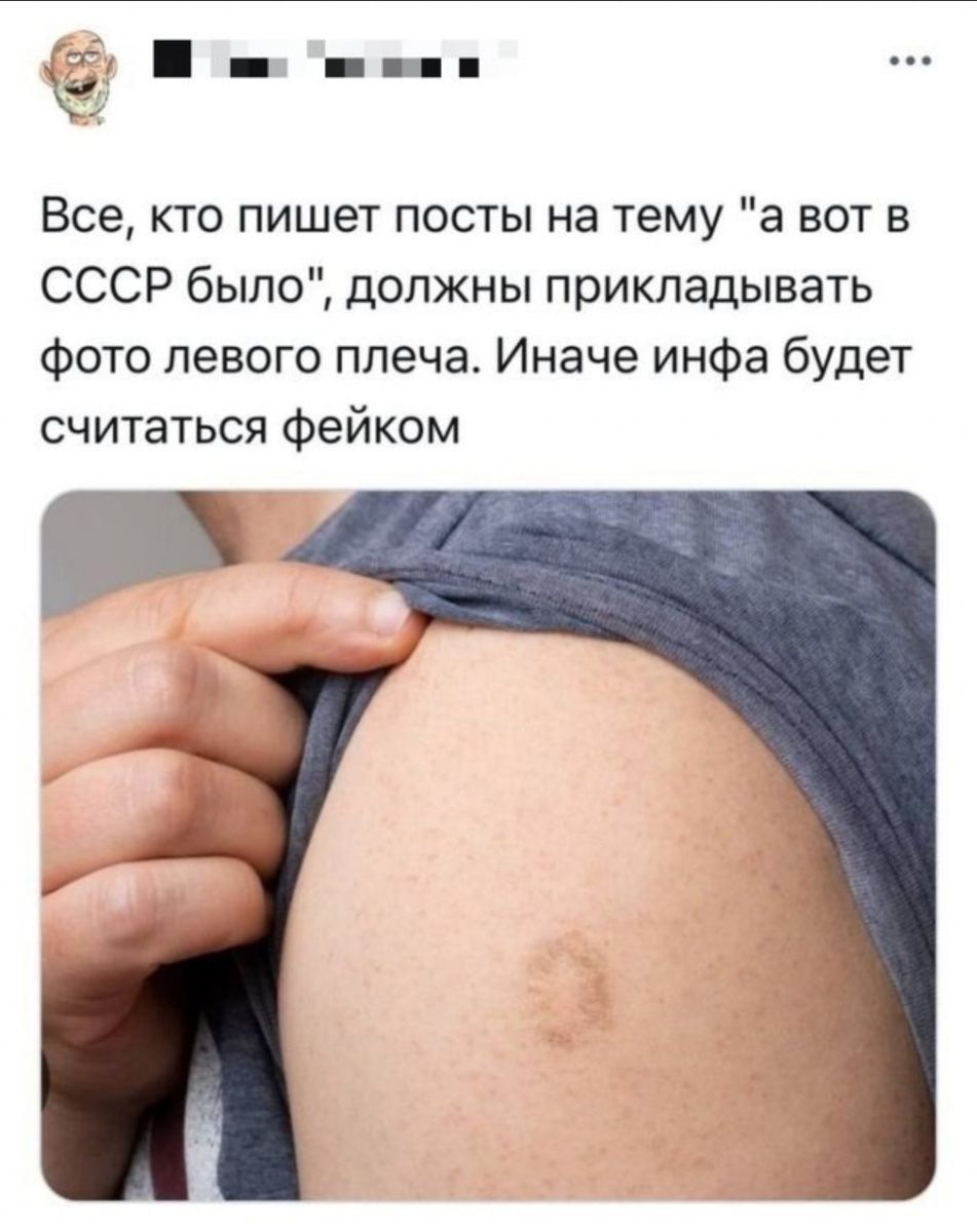 Все, кто пишет посты на тему 