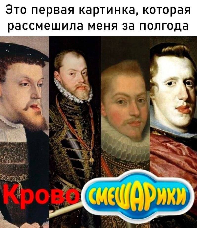 Это первая картинка, которая рассмешила меня за полгода