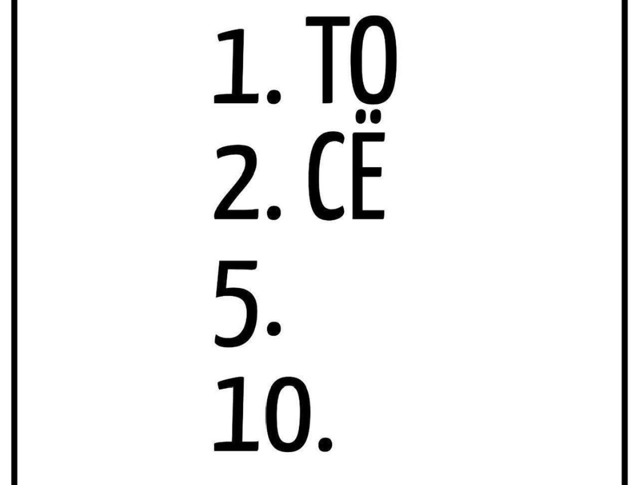 1. TË
2. ÇE
5. 
10.