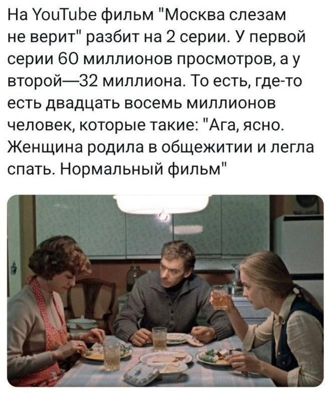 На YouTube фильм 