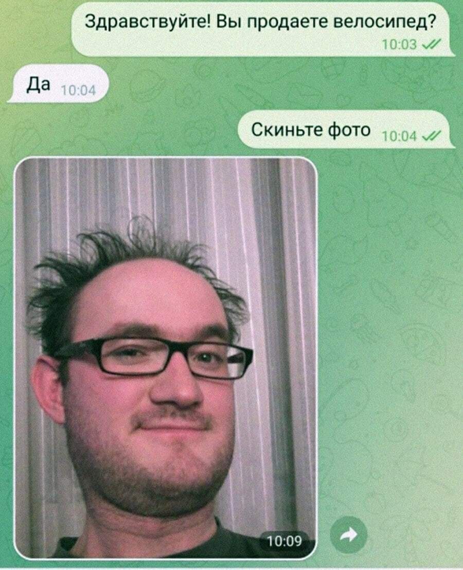 Здравствуйте! Вы продаете велосипед?
Да
Скиньте фото