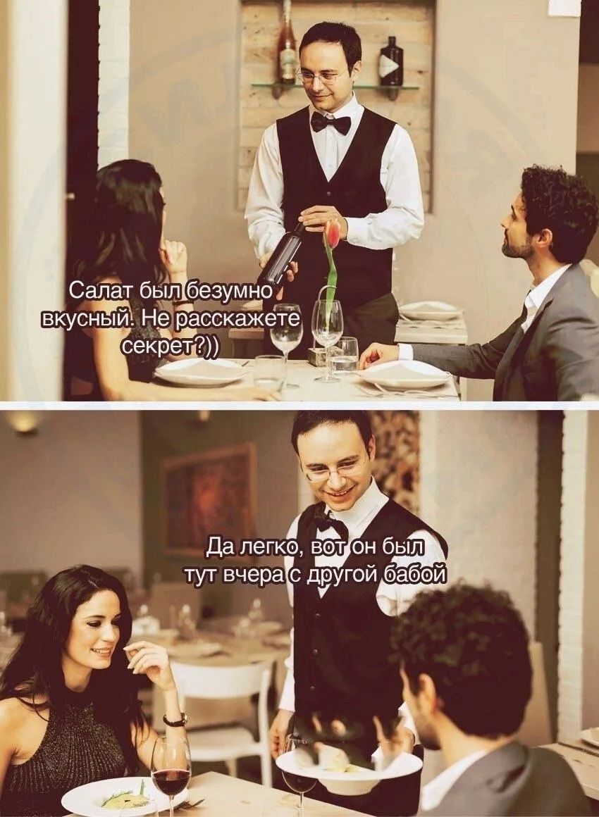 Салат был безумно вкусный. Не расскажете секрет?)) Да легко, вот он был тут вчера с другой бабой