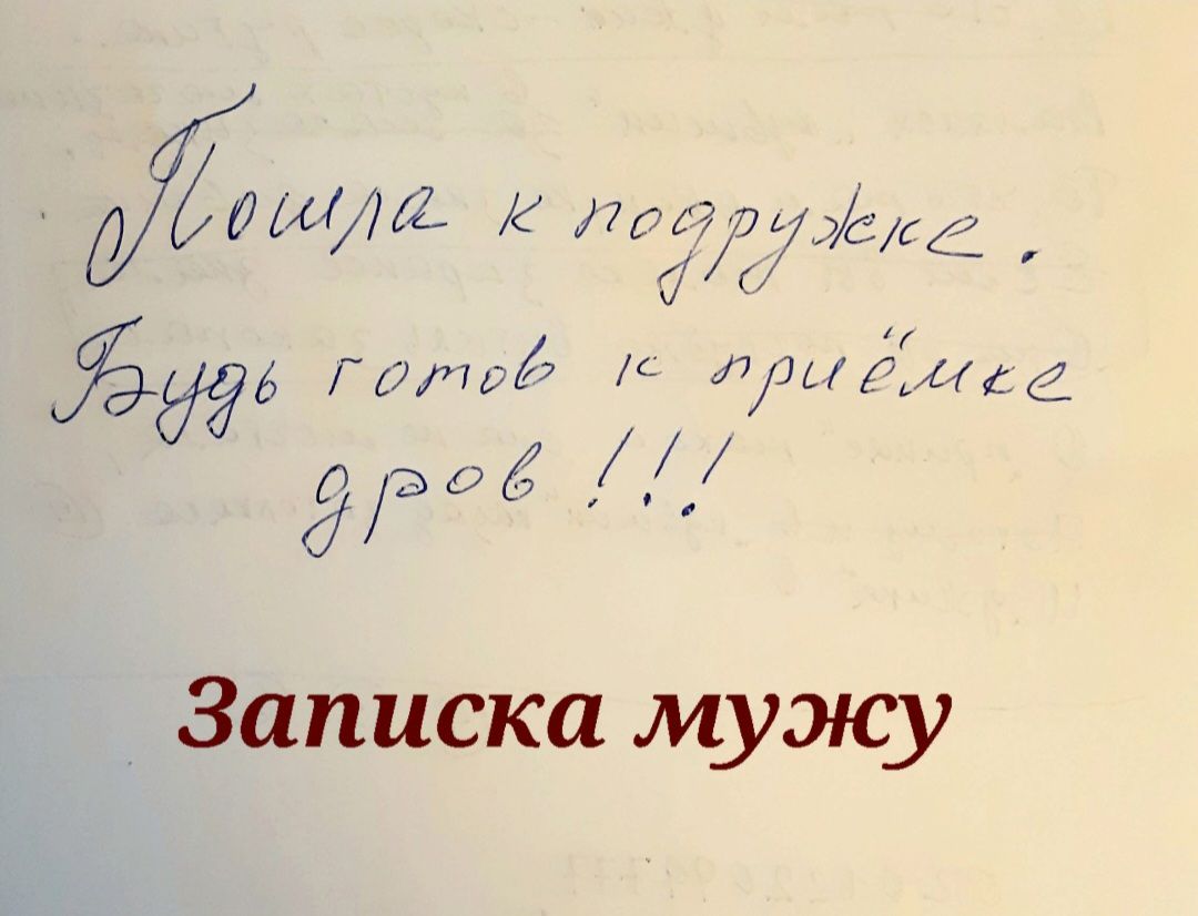 всіт хг дауде _ Мире и прыгСада