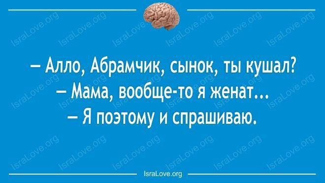 щщи Мнойил дтп