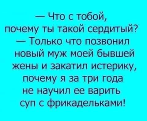 на и вт__ Шип__ от _ итпм и