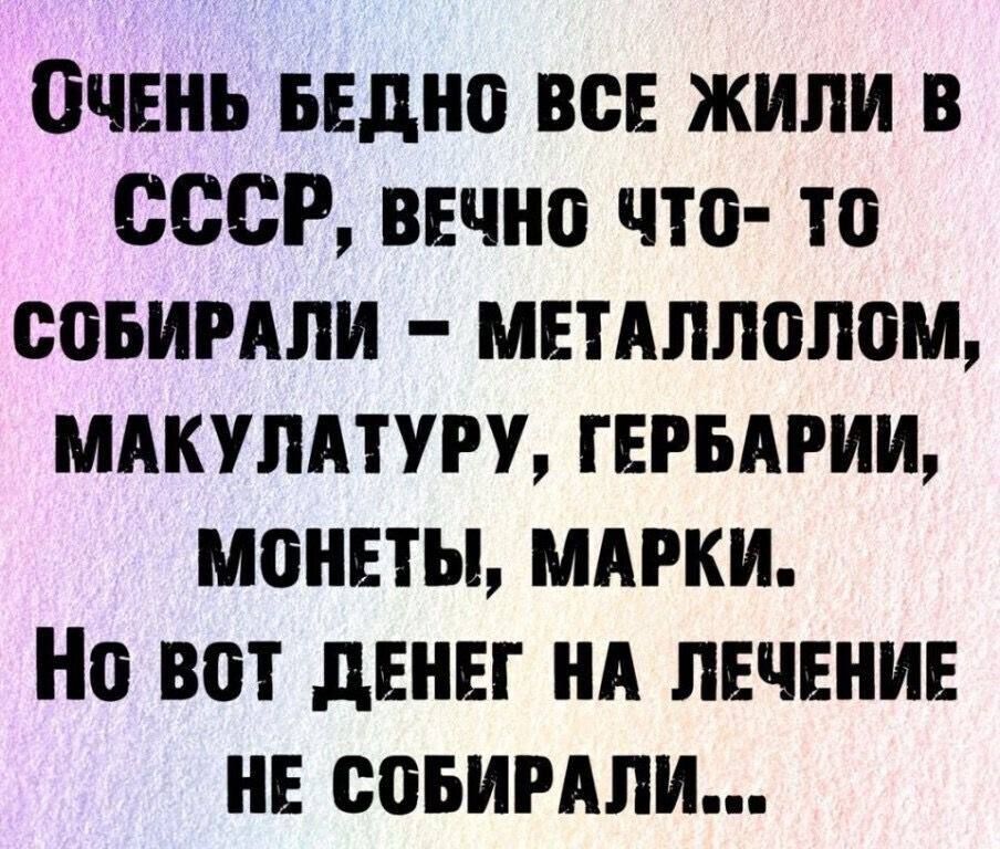 бчвнь ьвдно все жили в снег внчно что то совиили мнтдплолом мдкупдтуру прыти монеты мягки Но вот дЕНЕГ нд пвчвни НЕ совирдли