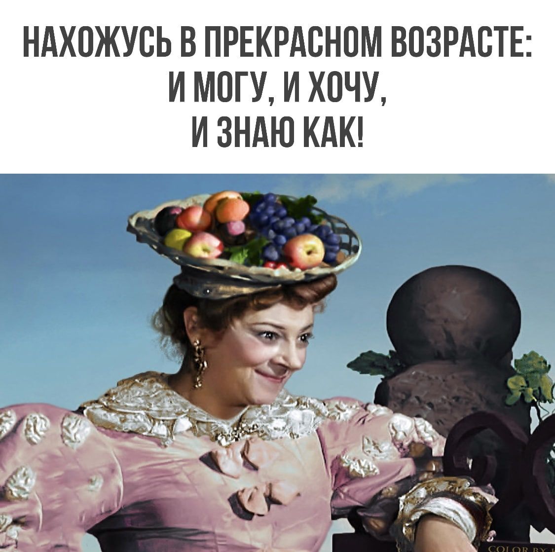 НАХОЖУСЬ В ПРЕКРАВНПМ ВПЗРАБТЕ И МПГУ И ХОЧУ И ЗНАЮ КАК