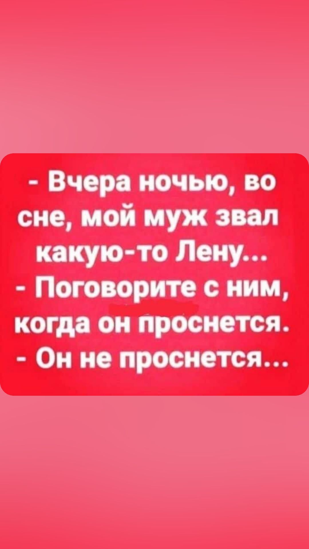 тицапы