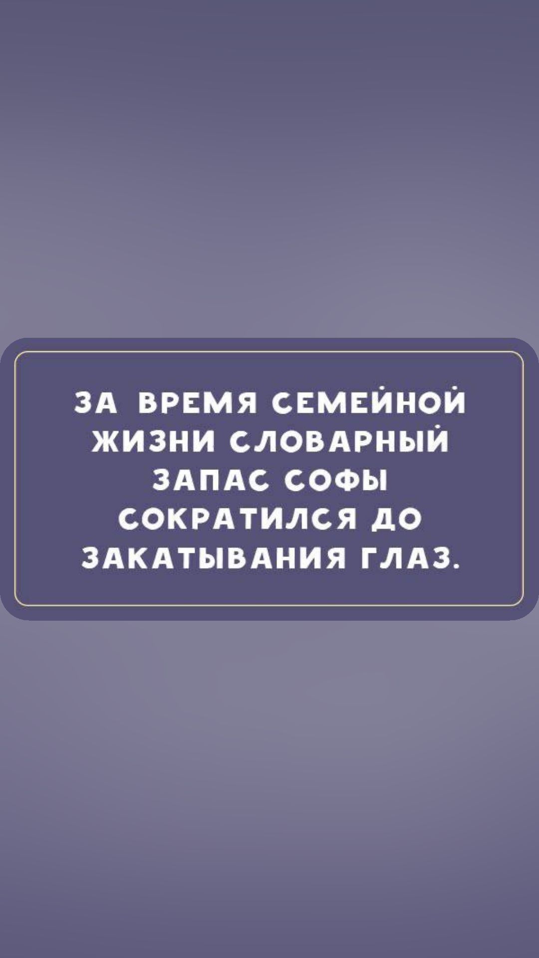 зд время симпшои жизни словдрныи здпдс сооы сокрдтился до здкдтывдния глдз