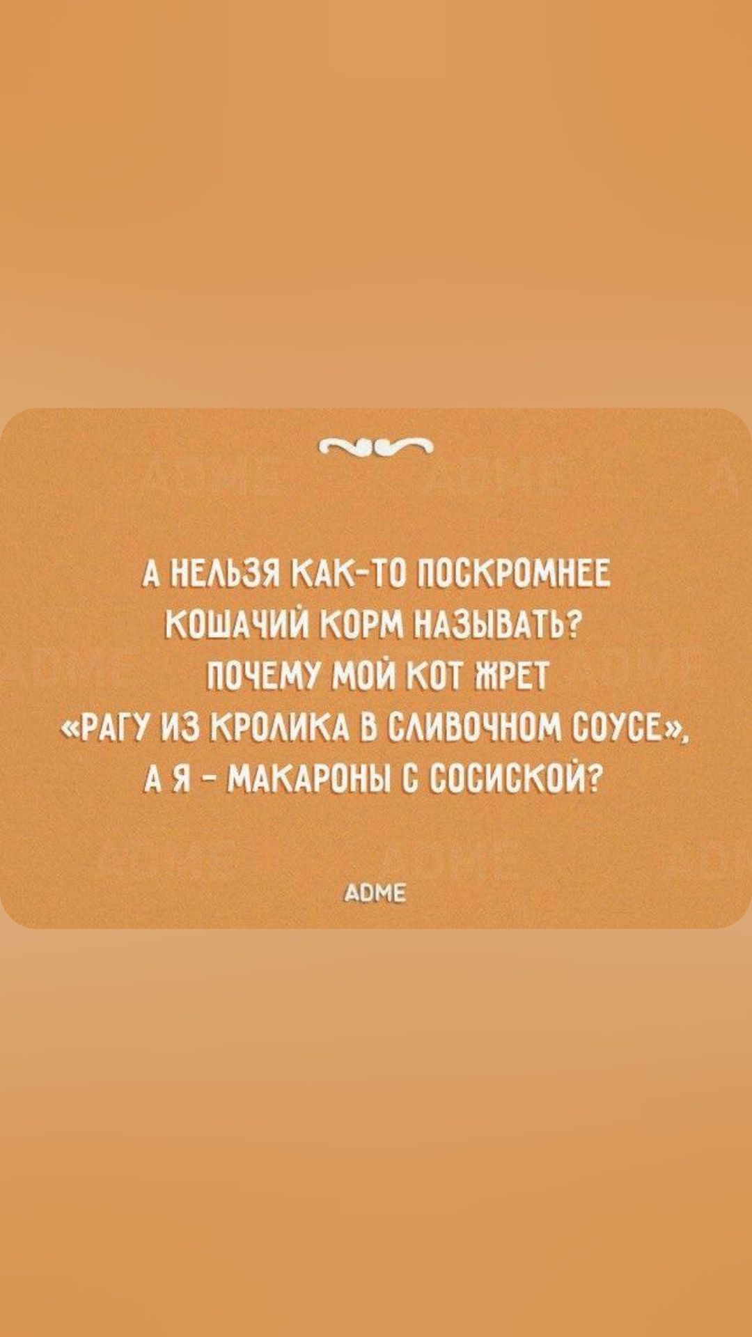 дп ММЮШП ттт атитмжшщ АЦП