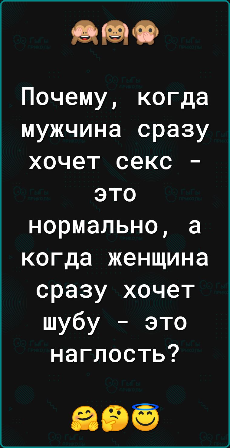 Наглость: истории из жизни, советы, новости, юмор и картинки — Все посты | Пикабу