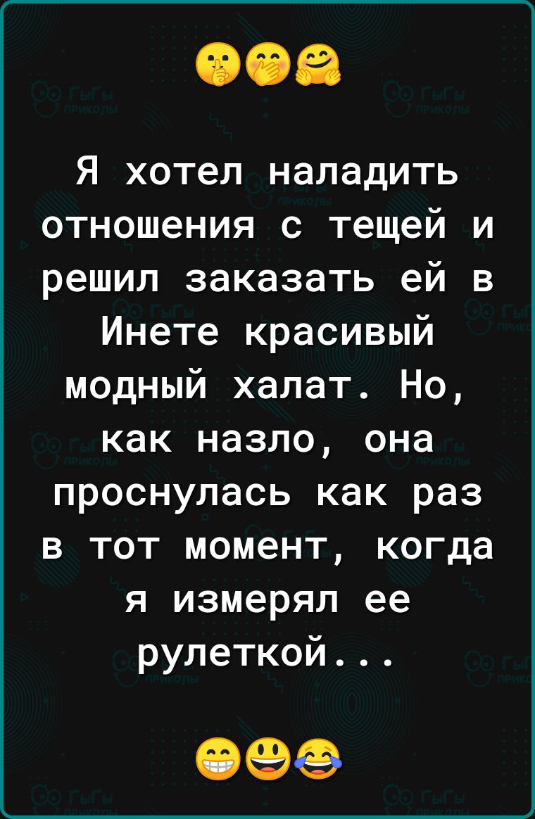 Халат женский домашний длинный с рукавами на запах