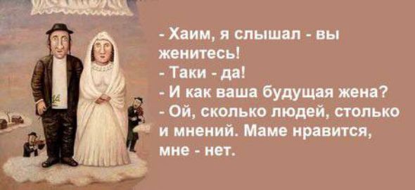 твт чи и ш иш бутиии Ой мог ька тот и пли ті или пуп ити ние от