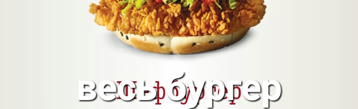 зжьрёгурлзр