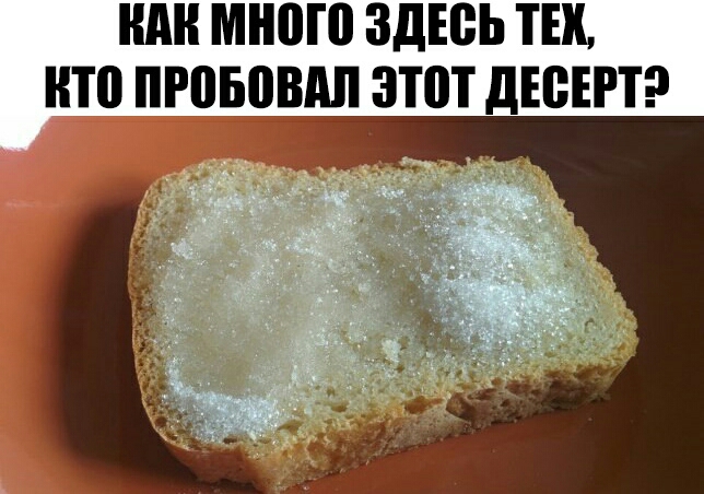 ШШШ ЗДЕСЬ ТЕК НТП прововдп ЗПП дЕВЕРТ