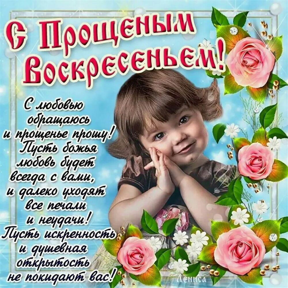 блюдами абшщжсе Щели дшщ Медіа двеі дает с или ащег даяі без пищи ищуаш Яага исквещий У аліаслёфйи 7 к не полагаюп ас