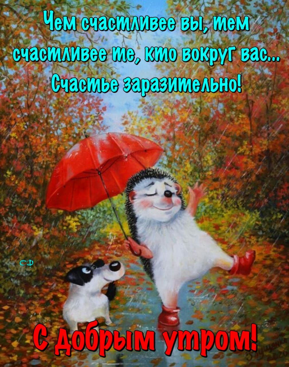 аът тодт тывно Р _в_р