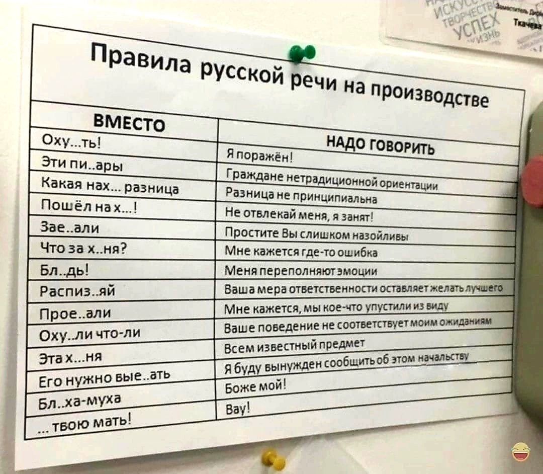 эш пи ка М имп Пошглиц имидшщщш йе али ПЕ техн стили чтоп к М Шшшияцщ ь _ мепшщщ И ВШПМЕШШКМиишмщп п нт ш м с _ э мщщ Его ужип вы в пы исходит Е т вою мы