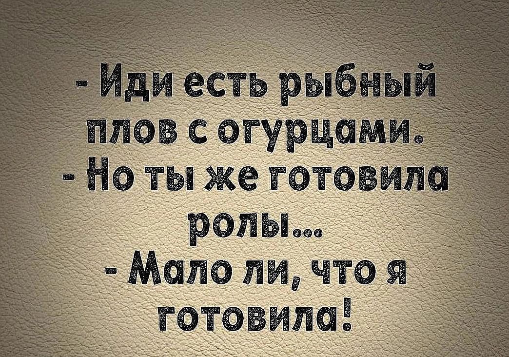 ОТЫ же ГОТОВИ роды _