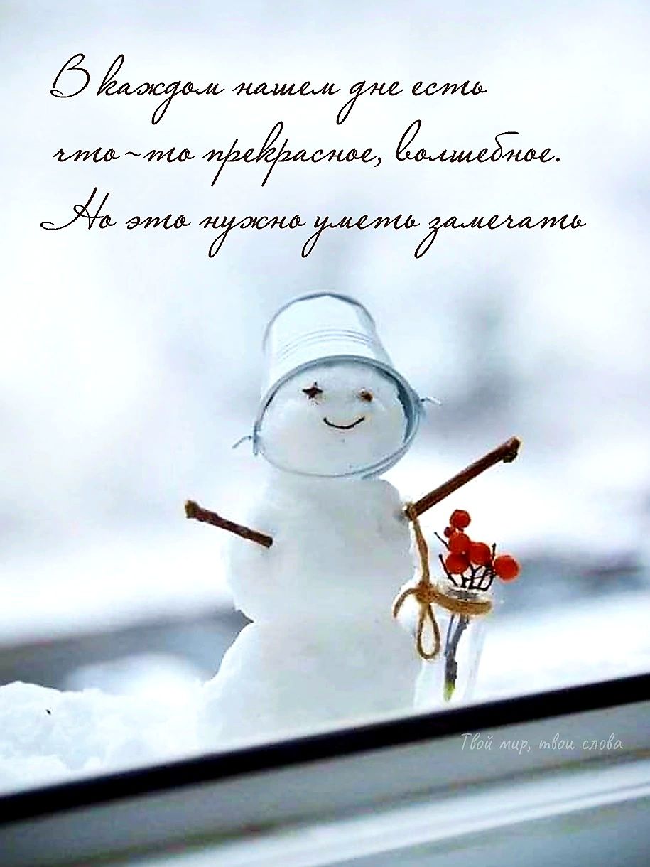 в уе