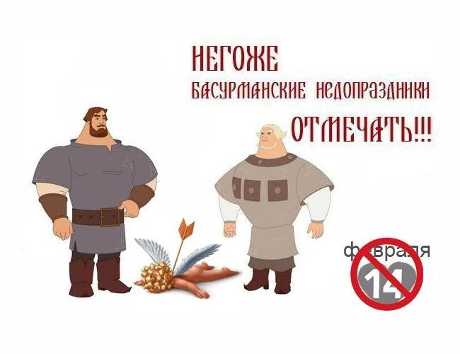 НЕГОЯЖЕ БЯСУРИМНСКИЕ НеДОПРЭЗДННКИ ОТПЕЧЕТЬЙ Й