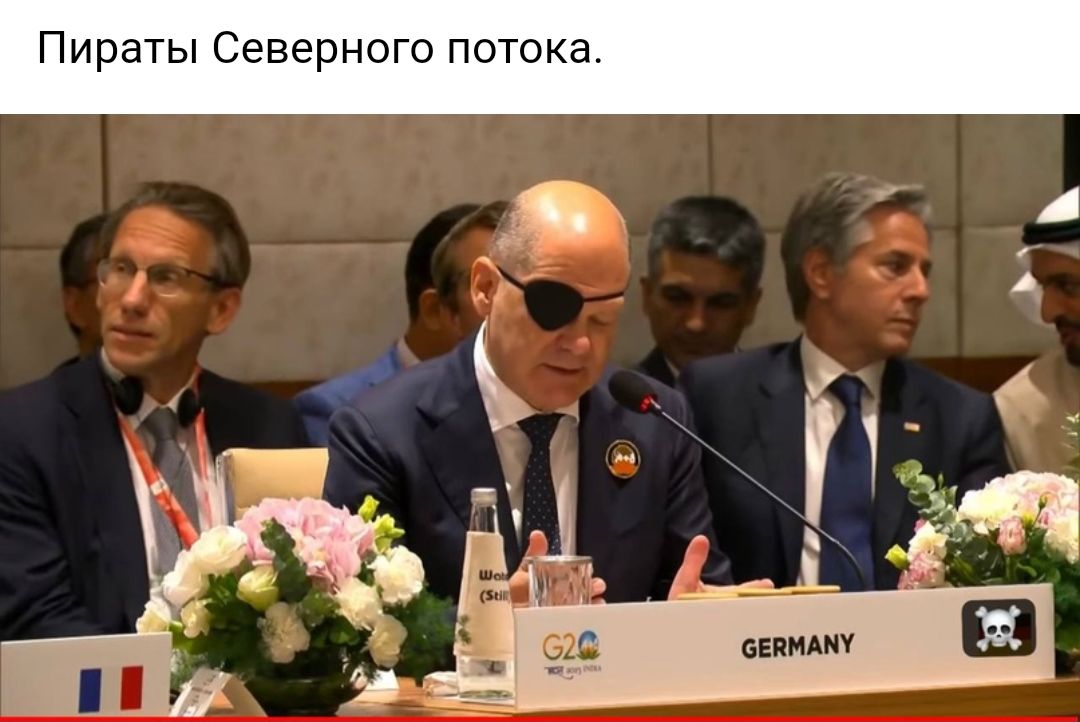 Пираты Северного потока
