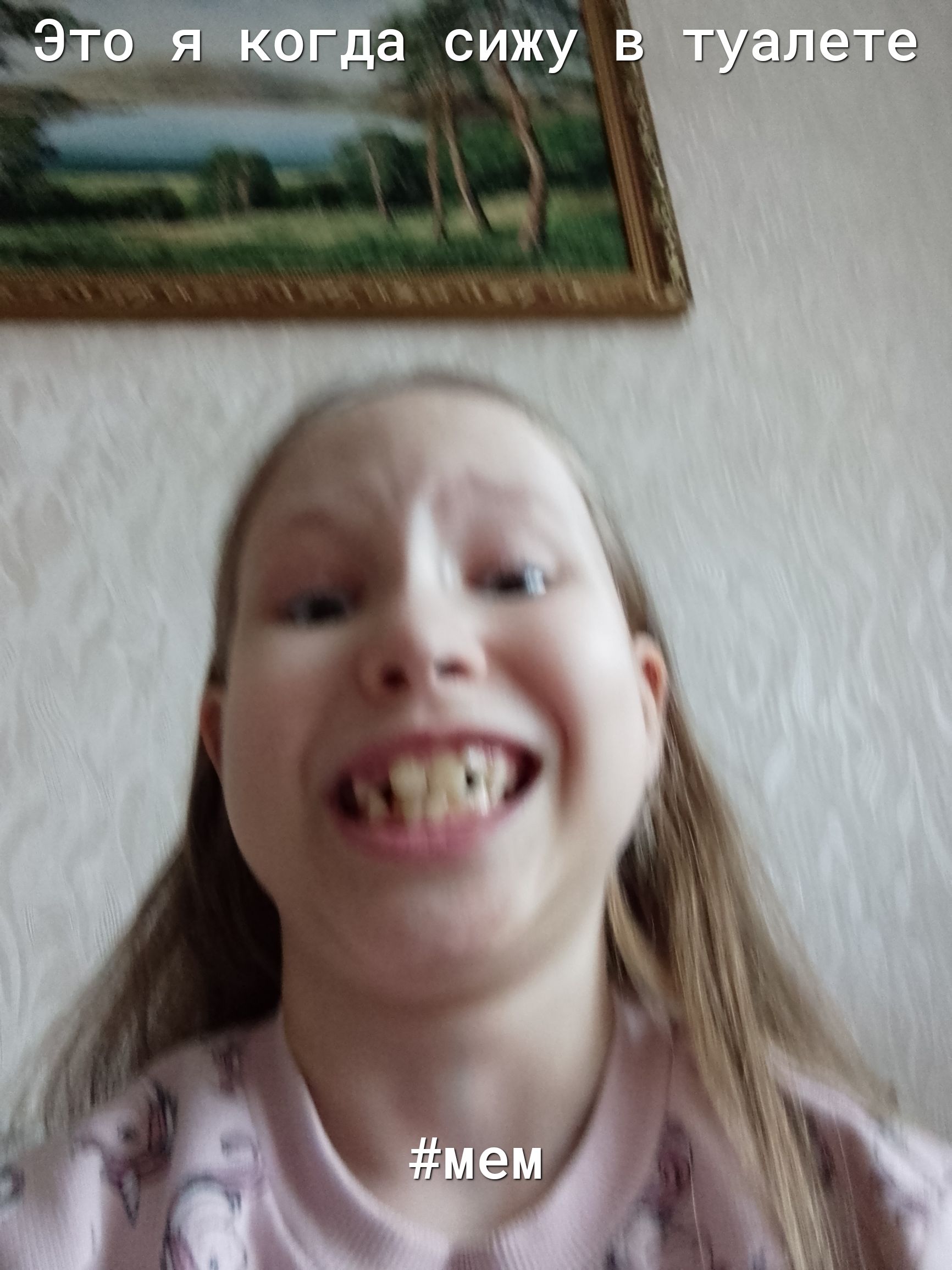 ГЁіЁЭГЭ