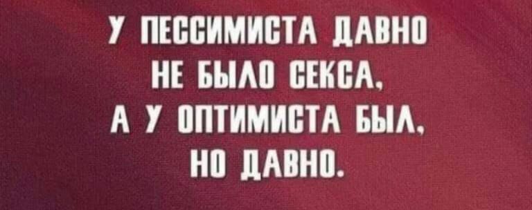 7 ПШПИМИБТА ЦМШ НЕ БНМ ВШМ А У ППТИМИПТА БПА НП ЛПНП