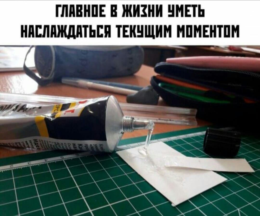 ПШШШЕ В ШШШ ИПЬ НИШПИШТЪЕП ТЕКЧЩИН НППЕНТПН