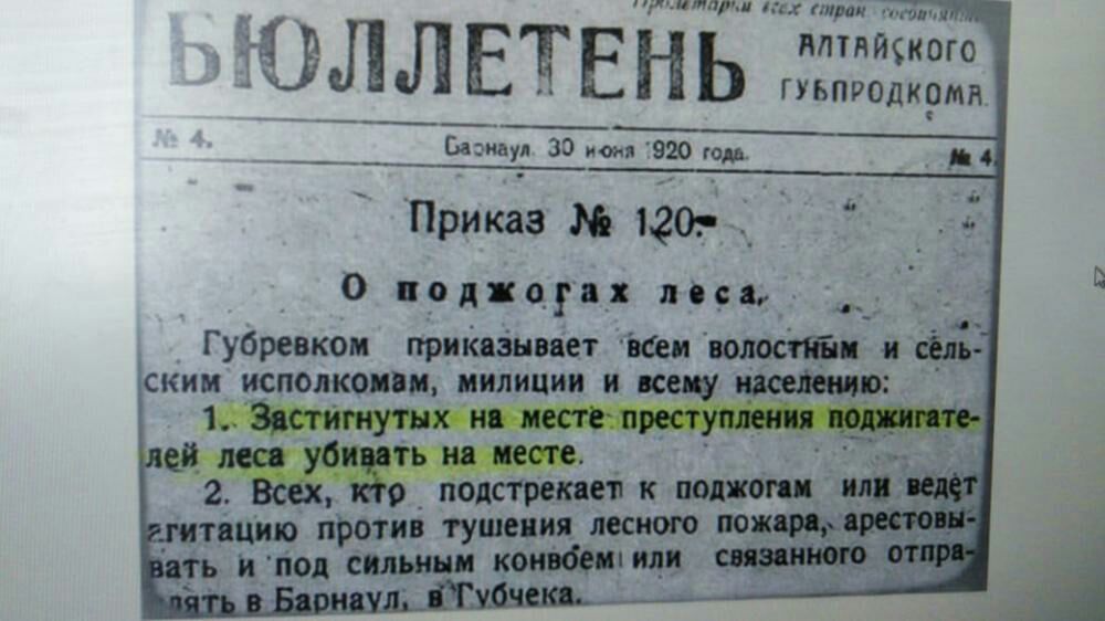 шллвтвнвёгіёіііщ Призов М 130 0 Ч пп