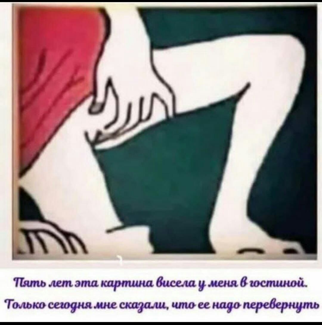 Тіятьлипатдкпртцндшу8юстшоі тптцщмщщдшш итоге що