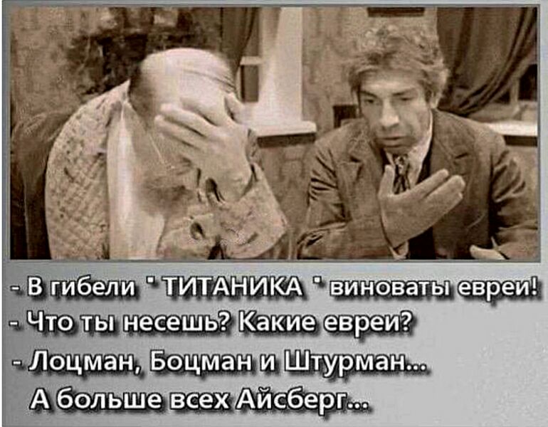 ёпш ш