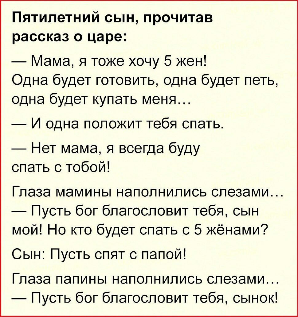 Тут стало модно быть бездушной тварью, | tatianazvezdochkina.ru — цитаты здесь.