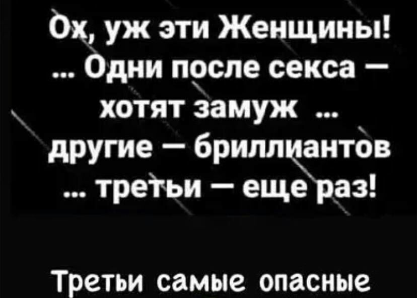 А ВАМ ТОЖЕ НРАВИТСЯ КАК нмшз ПОКОЛЕНИЕ тупо НО дружно РЕШИГЮ ПЕРЕСТАТЬ