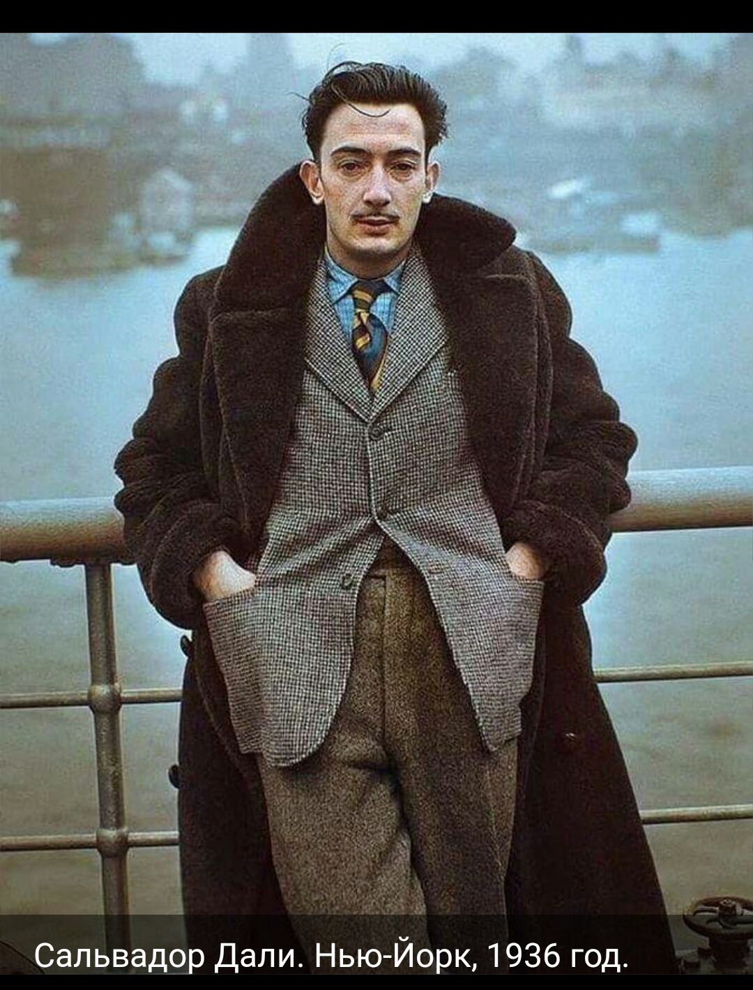 Сальвадор дали Нью Йорк 1936 год