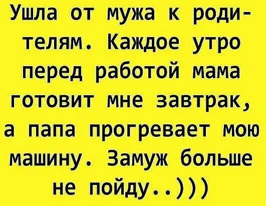 __ _ _
