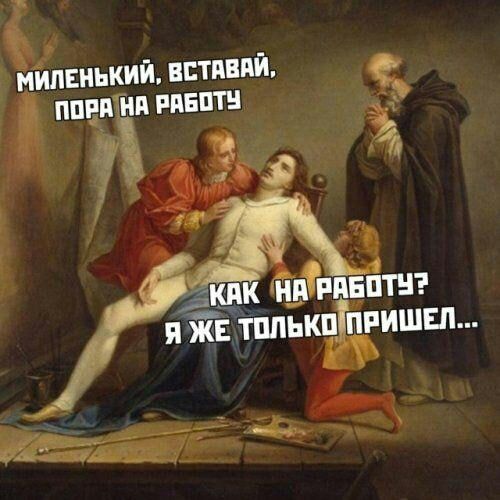 миленький птичий итачи ипвптн 7 д
