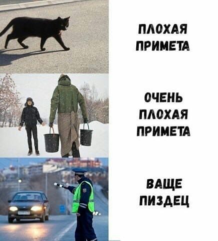 ПЛОХАЯ ПРИЦЕП ОЧЕНЬ ПАОХАЯ ПРИЦЕП вяще пиздвц