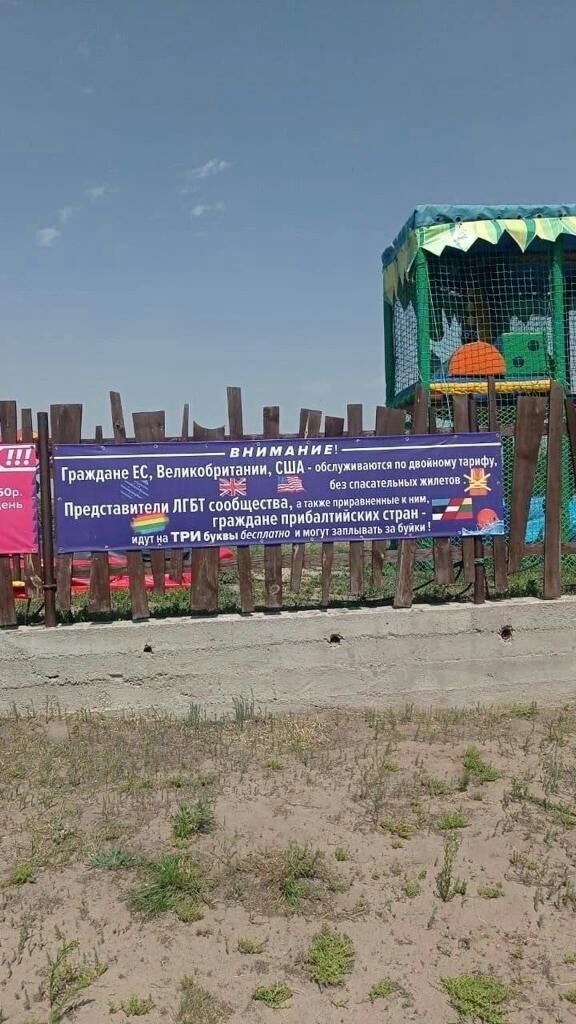 нэ мир я идти щ шд тттщчМ в Пила пв пгшаьащши____ фашизма пища м___ти утшчгп 5 лиц ч