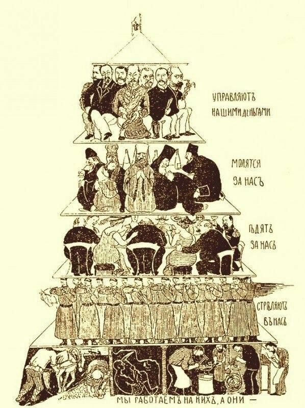 ПРЦЫЯМТЬ машини МЮИ ЗА ПАКЪ