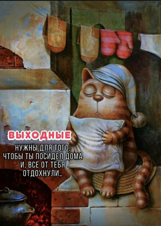 И ВСЕ ПТ ТЕБЯ ПТПВХНУПИ ___