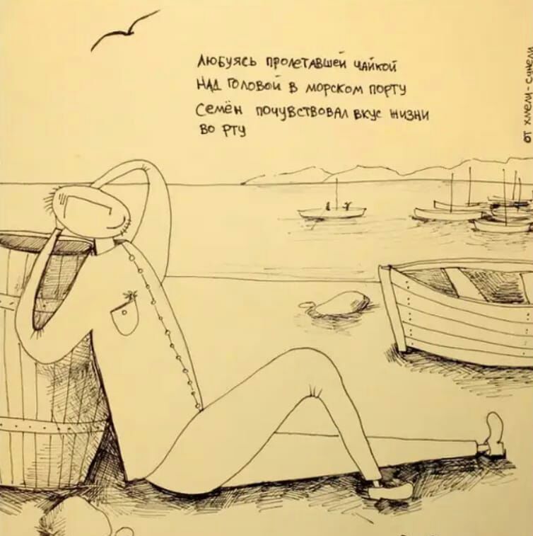 Ансип тым мы им эми в в ши щиков мщ мии и т