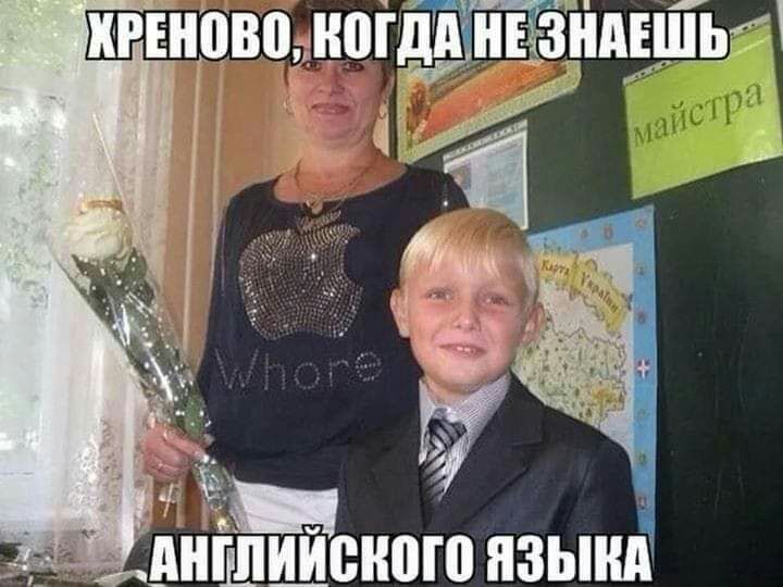игъирвпдипіддЗнёЗіідШьг