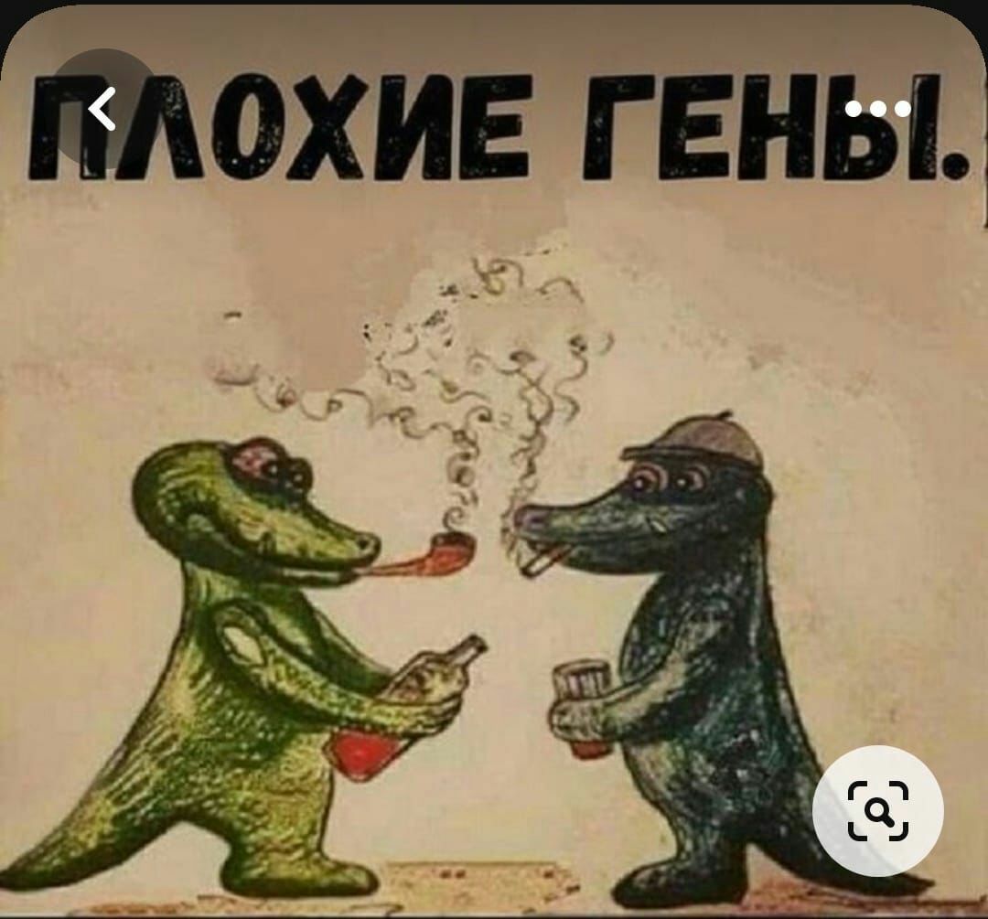 моЗШЁ іЕны