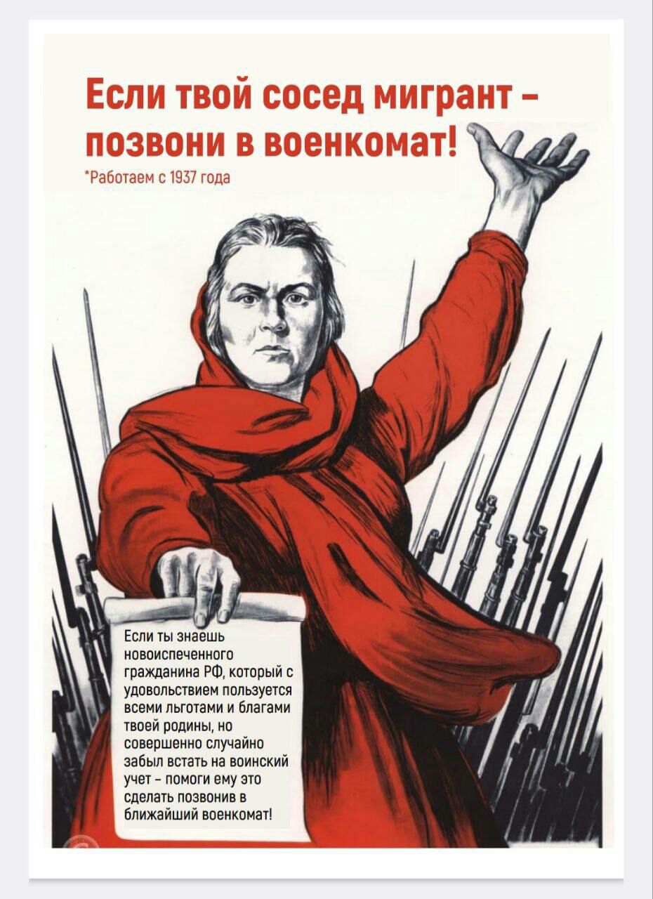 к мы тех т и ммм плиты мам и мы ппві или пишим туча на а в юииский пипмиуцт щин ппц илиюйшии ша