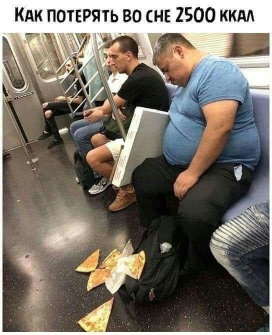 КАК ПОТЕРЙТЬ 80 НЕ 2500 ККАА